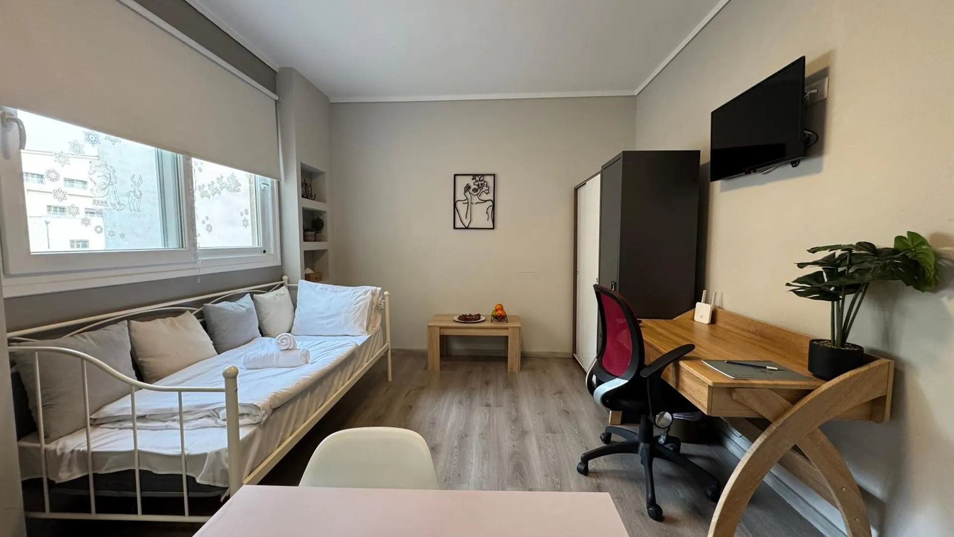 Work From Home Project Θεσσαλονίκη